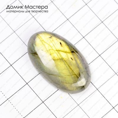 K-K-000397 - спектролит, кабошон, 30х18х5мм