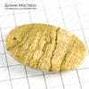 K-Kul-000618 - яшма, подвеска, натуральный камень, 52х35х6мм