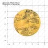 K-Kul-000304 - яшма, подвеска, 44х4мм