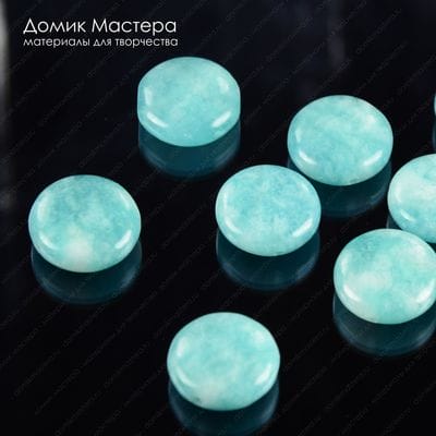 K-Bus-000737 - кварц, бусина, тонирован, 14х5мм