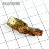 K-Kul-000590 - кристалл кварца тонированный с титановым напылением, подвеска, 37х12х9мм