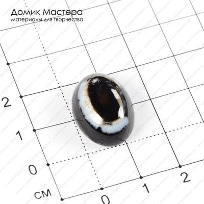 K-K-000892 - агат, "око", кабошон, 19х15х7мм
