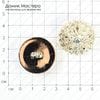 F-Pug-000042 - пуговица, пластик, 30мм