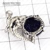K-Kul-000717 - подвеска, авантюриновое стекло,  латунь, 30х23мм