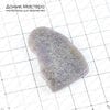 K-Kul-000504 - агат индийский, резная подвеска, 44х30х5мм