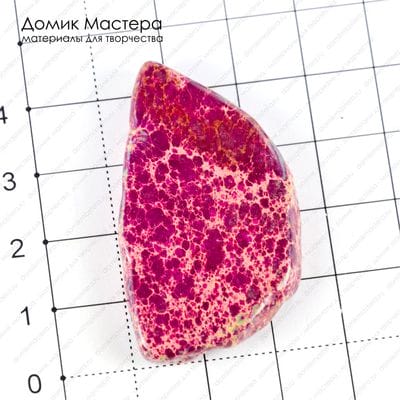 K-Kul-000728 - диккит, подвеска, 45х27х7мм