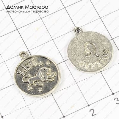 F-Pod-s-000309 - подвеска, LEU, под серебро, 20х17мм