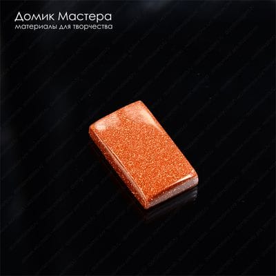 K-K-000652 - кабошон, авантюриновое стекло, 22х12х4мм