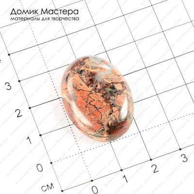 K-K-000998 - яшма брекчиевая, кабошон, Австралия, 30х22х6мм