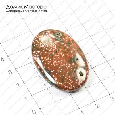 K-Kul-000277 - подвеска, океаническая яшма, 44х29х8мм