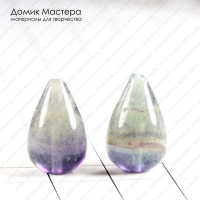 K-Bus-000663 - флюорит, пара бусин, 15х10мм