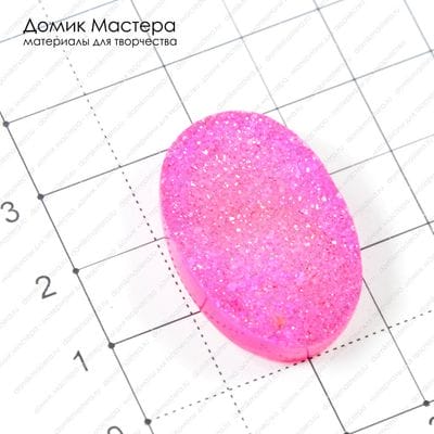 K-K-000213 - агатовая жеода с кварцевой друзой (щеточкой), тонирован, 30х20х7мм