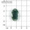 K-Kul-000620 - агат моховой индийский, подвеска, натуральный камень, двояковыпуклая, двусторонняя, 25х15х4мм