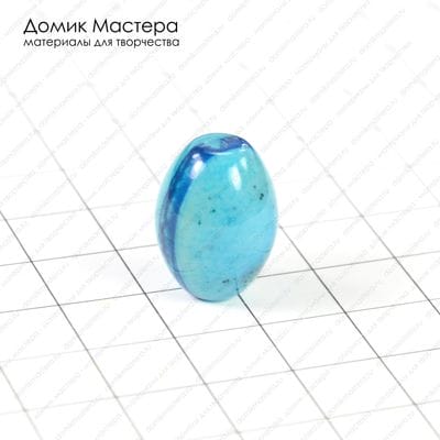 K-Bus-000497 - агат, бусина, тонирован, 17х13мм