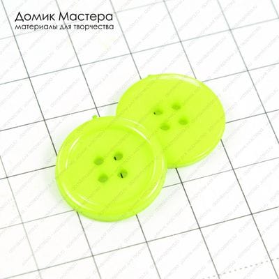 F-Pug-000017 - пуговица, пластик, 20мм