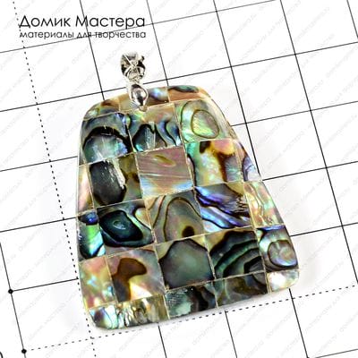 K-Kul-000585 - гелиотис (халиотис) мозаика, подвеска, 38х38х3мм