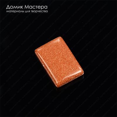 K-K-000649 - кабошон, авантюриновое стекло, 26х16х4мм