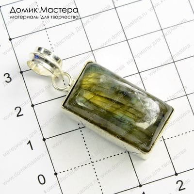 K-Kul-000187 - лабрадорит, подвеска, оправа - латунь с посеребрением, 33х16мм, камень 25х14мм