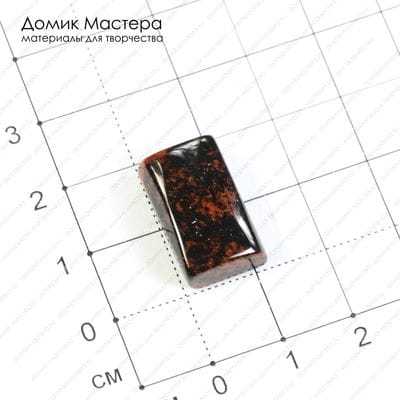 K-K-000608 - обсидиан, кабошон, 19х11х7мм