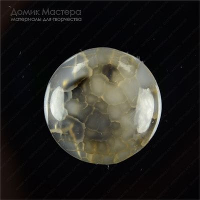 K-K-001382 - агат тонированный, кабошон, 24х5мм