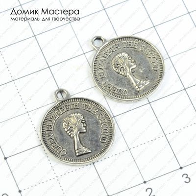 F-Pod-s-000282 - подвеска, монета, двусторонняя, 23х19мм