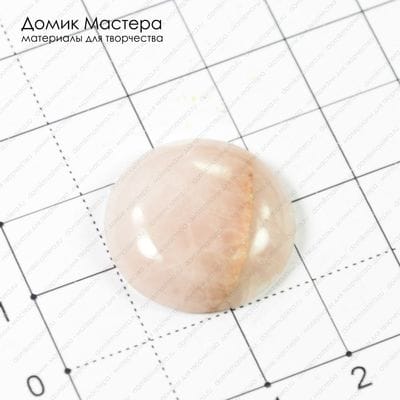 K-K-000255 - кварц розовый, 20х6мм