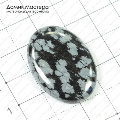 K-K-000380 - обсидиан снежный, кабошон, 33х23х3мм