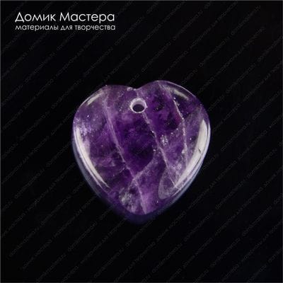 K-Kul-000656 - аметист, подвеска, 17х18х4мм