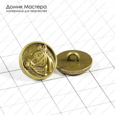 F-Pug-000001 - пуговица, металл под бронзу, d=1,5см