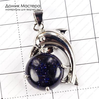 K-Kul-000717 - подвеска, авантюриновое стекло,  латунь, 30х23мм