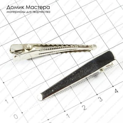 F-Osn-000013 - основа для заколки, крокодил, 47мм