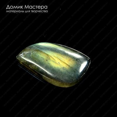 K-Kul-000546 - спектролит, подвеска, 27х16х6 мм