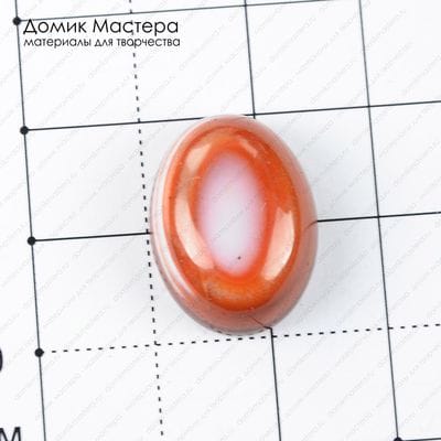 K-K-001405 - агат тонированный "око", кабошон, 20х15х7мм