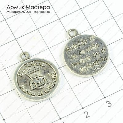 F-Pod-s-000283 - подвеска, двусторонняя, 23х19мм