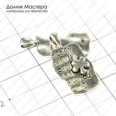 F-Pod-s-000228 - подвеска, под серебро, 32х17мм