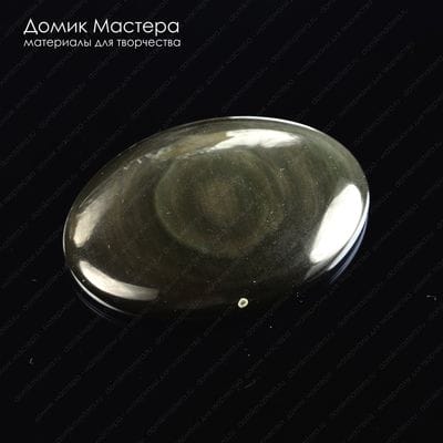K-K-001024 - шелковый обсидиан, кабошон, Мексика, 55х38х7 мм