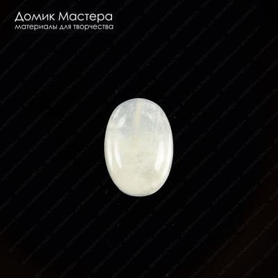 K-K-000996 - лунный камень, кабошон, 14х10х6мм