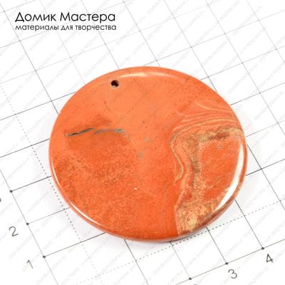 K-Kul-000305 - яшма красная, 50х5мм, подвеска