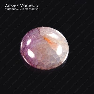 K-K-001154 - агат тонированный, кабошон, 20х6 мм