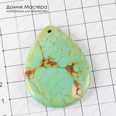K-Kul-000665 - говлит, тонирован, подвеска, 51х39х5мм