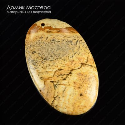 K-Kul-000632 - яшма, подвеска, 50х31х6мм