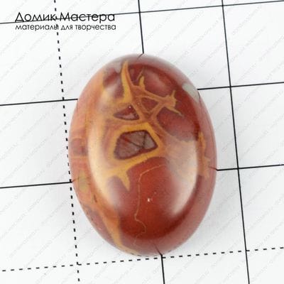 K-K-001399 - яшма, кабошон, Австралия, 25х18х6мм