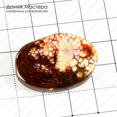 K-Bus-000682 - агат тонированный, бусина, 33х24х5мм