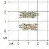 F-Pod-s-000146 - подвеска - love - 21х7мм