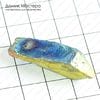 K-Kul-000591 - кристалл кварца тонированный с титановым напылением, подвеска, 37х13х11мм