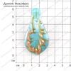 F-Pod-ste-000002 - подвеска, муранское стекло, 61х33мм