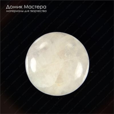 K-K-001369 - кварц розовый, кабошон, 22х5мм