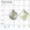 F-Pod-s-000284 - подвеска, 21х18мм