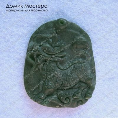 K-Kul-000232 - подвеска, резьба по камню, 40х33х5мм