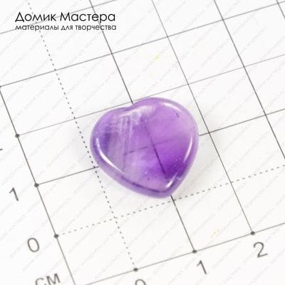K-Kul-000379 - аметист, кварц, подвеска, 18х17мм